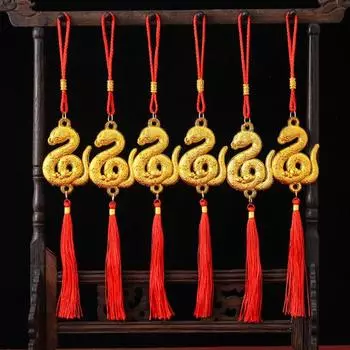 6 шт. Китайские новогодние украшения 2025 года, украшение на удачу в виде змеи, талисманы в виде змеи, красные подвесные кисточки, декор по фен-шуй для автомобиля 6pcs