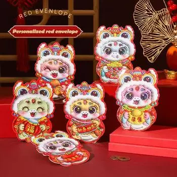 6 шт. китайских красных конвертов 2025 года Змеи счастливые денежные карманы лунный Новый год денежные конверты весенний фестиваль красный мешок для монет 6pcs