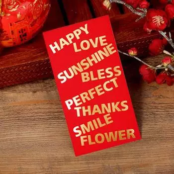 6 шт., китайский красный конверт, держатель для денег в честь года Дракона для празднования весеннего фестиваля по лунному Новому году Long