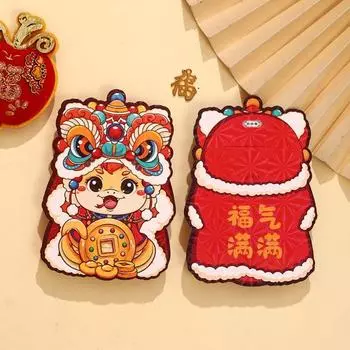 6 шт. китайский лазерный денежный мешок с изображением змеи и зодиака, новогодний мешок с благословением, подарки на вечеринку Style 2