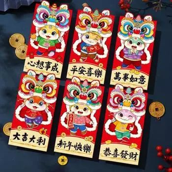 6 шт. Китайский Новый год счастливые деньги карманы подарочные деньги красный конверт 2025 год Змеи Хун Бао для празднования праздника весны A
