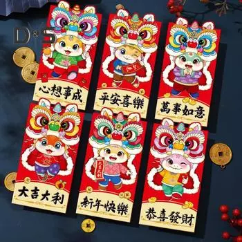6 шт. Китайский Новый год счастливые деньги карманы подарочные деньги красный конверт 2025 год Змеи Хун Бао для празднования праздника весны A
