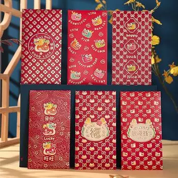 6 шт. китайский Новый год счастливый красный конверт дракон подарочный конверт дракон год 2024 денежный карман новогодние украшения A4
