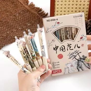 6 шт./компл., быстросохнущая гелевая ручка, пресс-тип, мягкая ручка, нейтральная ручка, 0,5 мм, черные чернила, инструменты для письма в китайском стиле, школьный офис