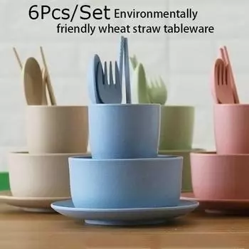 6 шт./компл., детская посуда из пшеничной соломы, детская посуда для еды, миска для кормления младенцев, обучающая посуда Spo бежевый