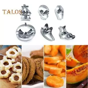 6 шт./компл., формочка для печенья на Хэллоуин, из нержавеющей стали, легкосъемный пресс, сделай сам, тыква, призрак, череп, печенье, набор форм, кухонные инструменты для выпечки серебряный