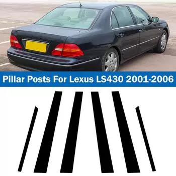6 шт./компл. глянцевая черная наклейка на крышку отделки окна двери автомобиля, наклейка на стойку, подходит для Lexus LS430 2001-2006, автомобильные внешние наклейки на колонку BC чёрный