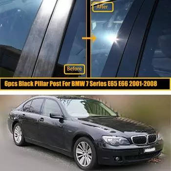 6 шт./компл., глянцевый черный рояль на стойке автомобиля для BMW 7 серии E65 E66 2001-2005 2006 2007 2008, наклейки на молдинг двери, окна