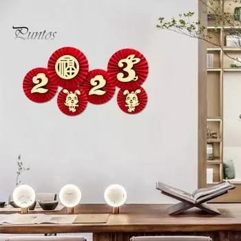 6 шт./компл., инновационные традиционные бумажные вееры с добрым смыслом и цветами, китайский весенний фестиваль, кролик, счастливые слова, подвесные бумажные вееры