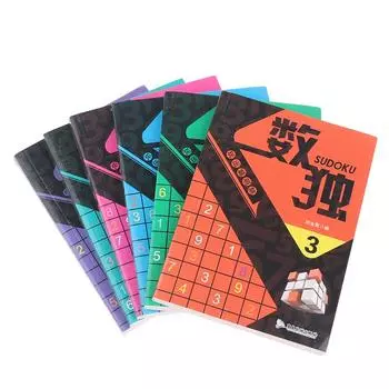 6 шт./компл. книга-игра-игра судоку для детей, играющая в умную книгу с числами для мозга