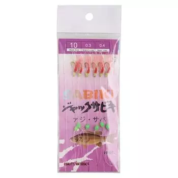 6 шт./компл., крючки Sabiki из углеродистой стали, привязанные крючки, рыболовные крючки для приманки Sabiki, снасти Pesca 10#