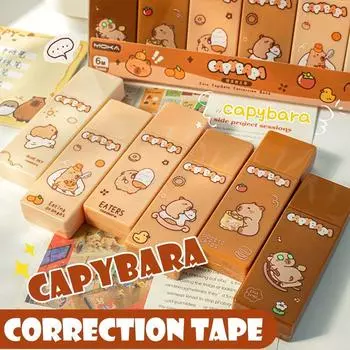 6 шт./компл. милые канцелярские принадлежности для школьников большой емкости школьные канцелярские принадлежности капибара корректирующая лента 6pcs