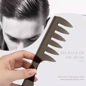 6 шт./компл. прочный профессиональный компактный парикмахерский гребень двухсторонний набор для волос для дома чёрный