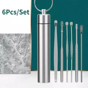 6 шт./компл. щипцы для удаления ушной серы из нержавеющей стали, кюретка для удаления ушной серы, ложка для чистки ушей, инструмент для чистки ушей