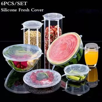 6 шт. / Компл. Силиконовый чехол свежие удерживающие эластичные крышки крышки для еды горшок блюдо кухонные аксессуары синий