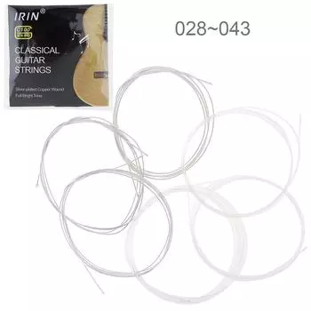 6 шт./компл. струны для классической гитары 028-043 дюйма, стальной сердечник, посеребренный медный сплав серебряный/белый