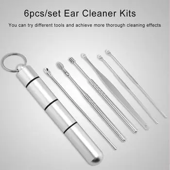 6 шт./компл. Ушной очиститель для ушей, ложка для ушей, инструмент для ухода за ушами, спиральный набор для чистки ушей, удаление ушной серы серебряный