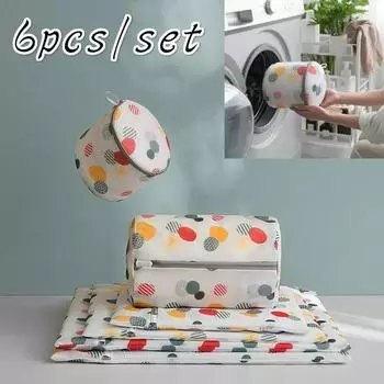 6 шт./компл. Утолщенная сетчатая сумка для белья, специальная защитная сумка для нижнего белья, сетчатый мешок для стиральной машины