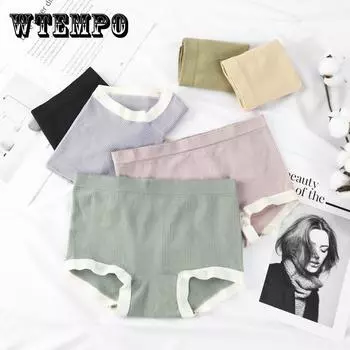 6 шт./компл. женские бесшовные трусы с высокой талией в тон, женские летние тонкие модальные трусы, приятные для кожи One Size
