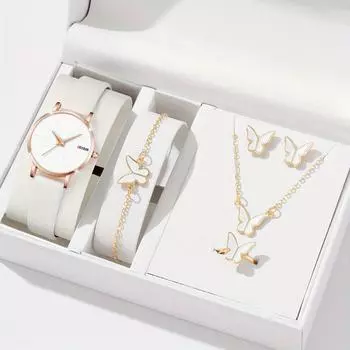 6 шт./компл. женские часы, повседневные круглые кварцевые часы, аналоговые наручные часы из искусственной кожи, женский браслет, ожерелье, серьги, кольцо, комплект ювелирных изделий, подарок для нее