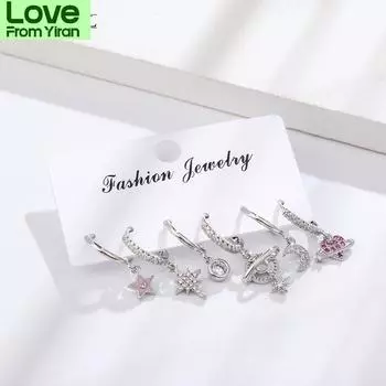 6 шт. комплект сережек-колец в форме сердца с любовью наборы геометрических звездных висячих сережек для женщин летние несколько пар ювелирных изделий золотой