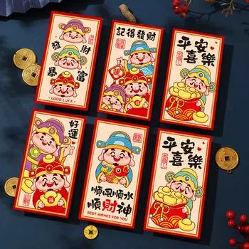 6 шт. конвертов с красными цветами для традиционного весеннего праздника, бумажные пакеты для денег в честь года змеи, хунбао на Новый год G