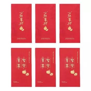 6 шт. конверты для денег в китайском стиле с надписью «Удача», красные карманные деньги, китайский Новый год Style 1
