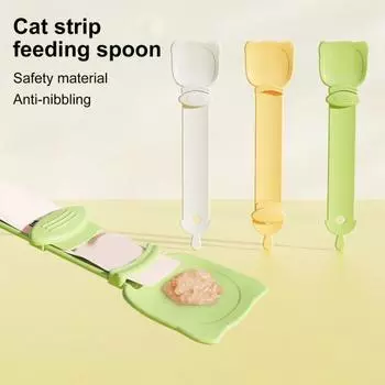 6 шт. кормушка для кошек 2-в-1, ложка для кормления кошек, дозатор влажных закусок для домашних животных, портативная раздвижная кормушка для кошек Sets