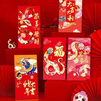 6 шт. Красные конверты 2025 года, денежный мешок на удачу, год Змеи, весенний фестиваль, подарок, вьетнамский новый карманный лунный подарок 7