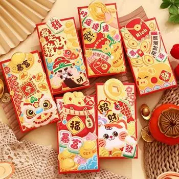 6 шт. Красные конверты 2025 Китайский лунный Новый год Красный карманный год Short