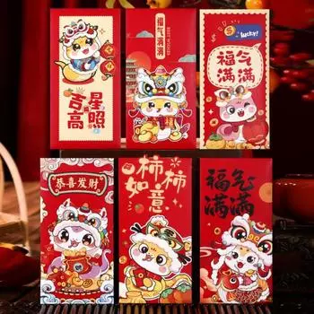 6 шт. Красные конверты «Год Змеи» 2025, китайский Новый год, сумка для счастливых денег, мультяшный знак зодиака Змея, красный карман для празднования весеннего фестиваля A
