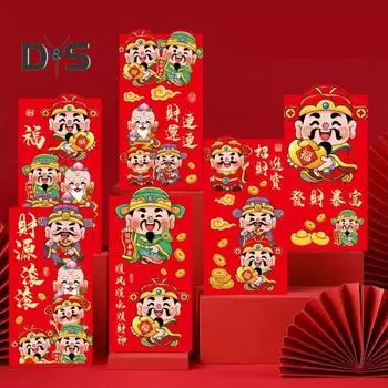 6 шт. Красные конверты «Год Змеи» 2025, китайский Новый год, счастливые денежные карманы, весенний фестиваль, Хун Бао, для празднования праздника C