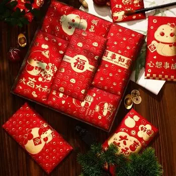 6 шт. Красные конверты Китайский праздник весны Красный карманный конверт 2025 год A