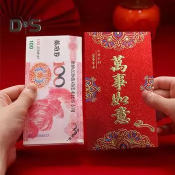 6 шт. Красные конверты на год Змеи 2025 Китайский лунный Новый год Счастливые деньги Хун Бао Красные карманы для праздника Весны D