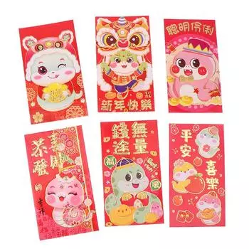 6 шт. Красные конверты на китайский Новый год 2025 года, красные пакеты на удачу, карманы для денег на весенний фестиваль по лунному календарю B4