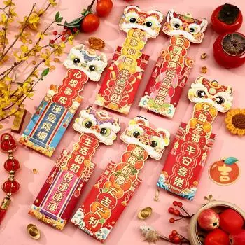 6 шт. Красные конверты на китайский Новый год, мультяшные милые красные конверты на год змеи, креативные весенние праздничные красные конверты с пожеланиями удачи A4