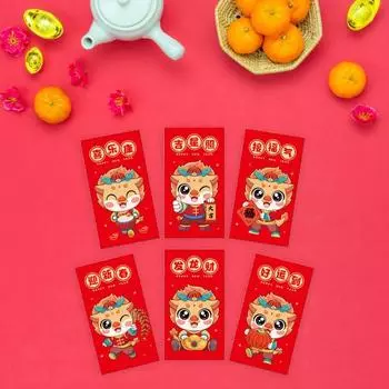 6 шт. красные конверты праздничные красные конверты в честь года Дракона традиционные счастливые карманы для денег для новогодних подарков B