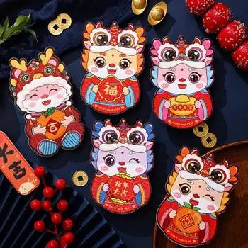 6 шт. красные конверты ярких цветов очаровательный мультяшный дракон дизайн традиционные китайские новогодние конверты с деньгами на удачу D