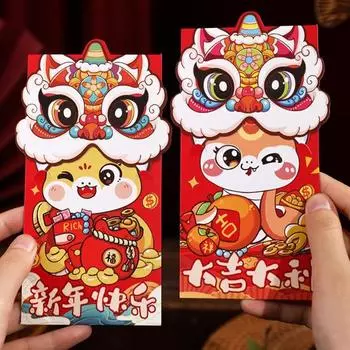 6 шт. Красные конверты с изображением змеи в виде мультяшных змей, год змеи, счастливые деньги, красные пакеты, праздничные конверты для денег, держатели для денег для свадеб в честь китайского Нового года A