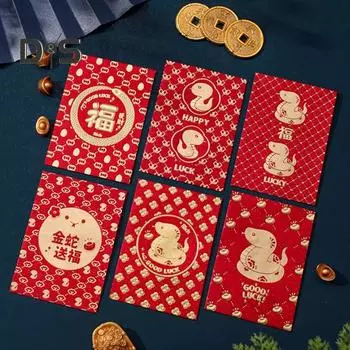 6 шт. Красные конверты, счастливые деньги, красные конверты, 2025 лунный Новый год, денежные пакеты для китайского Нового года, свадеб, дней рождения B