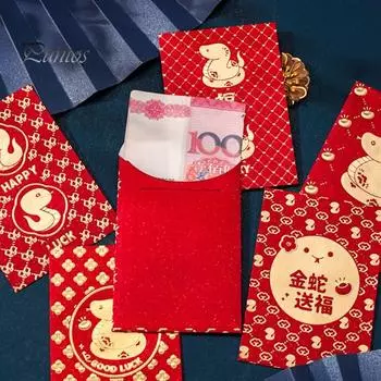 6 шт. Красные конверты, счастливые деньги, красные конверты, 2025 лунный Новый год, денежные пакеты для китайского Нового года, свадеб, дней рождения E
