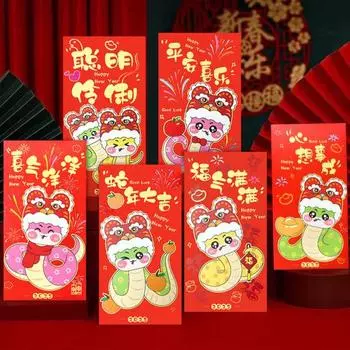 6 шт. красных конвертов 2025 года, лунная змея, новый год, счастливые денежные карманы, китайский праздник весны, Хунбао, на Новый год, свадьбу, день рождения E