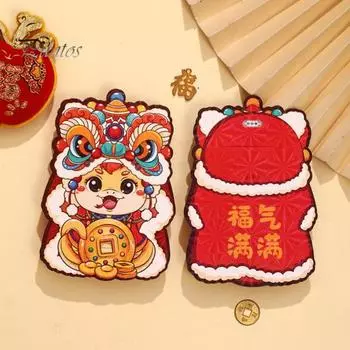 6 шт. Красных конвертов 2025 Китайский Новый год Карманные счастливые деньги Год Змеи Красный карман для празднования Лунного Нового года C