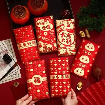 6 шт. Красных конвертов, китайский праздник весны, красный карманный конверт 2025 года Змеи, счастливые денежные конверты для лунного Нового года G