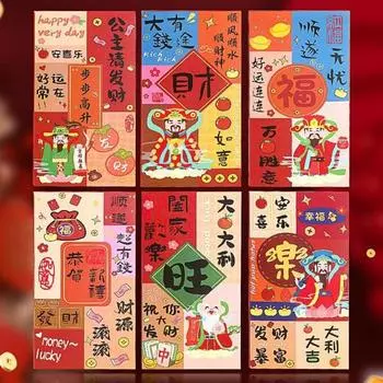 6 шт. Красных конвертов на китайский Новый год 2025 года Змеи, традиционные карманы для счастливых денег для фестивалей, дней рождения, свадеб 6pcs