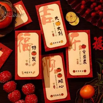 6 шт. красный конверт 2024 год дракона красные конверты мультяшный дизайн весенний фестиваль красная сумка на Новый год праздничный