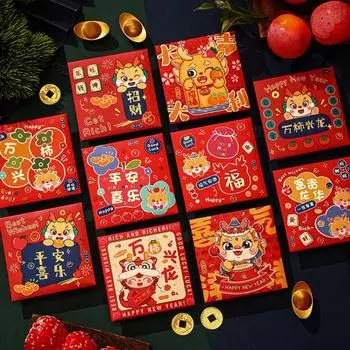 6 шт. красный пакет в честь года Дракона, милый мультяшный дизайн, легко открывающиеся подарочные красные конверты на тему благословений для особых случаев B