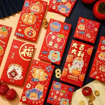 6 шт. красный пакет в честь года Дракона, милый мультяшный дизайн, тематические благословения, легко запечатываемые красные конверты для особых случаев A