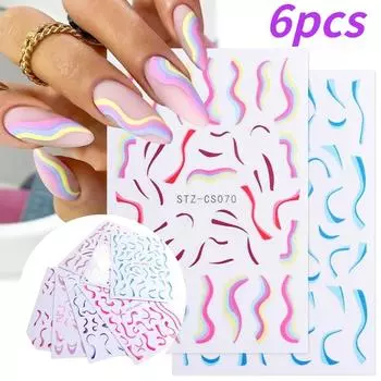 6 шт. красочные волнистые линии наклейки для дизайна ногтей 3D самоклеящиеся наклейки для ногтей дизайн украшения ногтей разноцветный