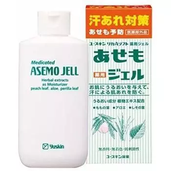 [6 шт.] Лечебный гель от опрелостей Yuskin 140 мл x 6 шт. (4987353070415)